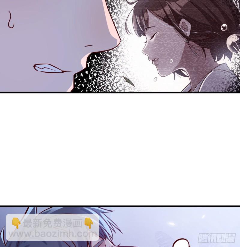 婷婷的答案(1/2)-第52话