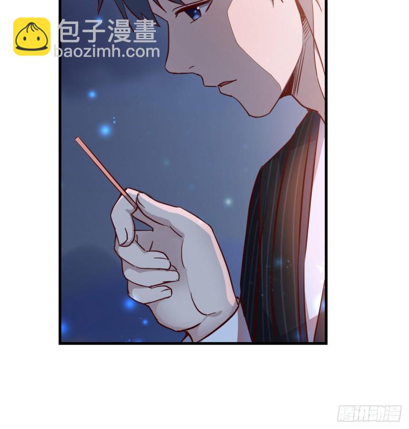 婷婷的答案(1/2)-第52话