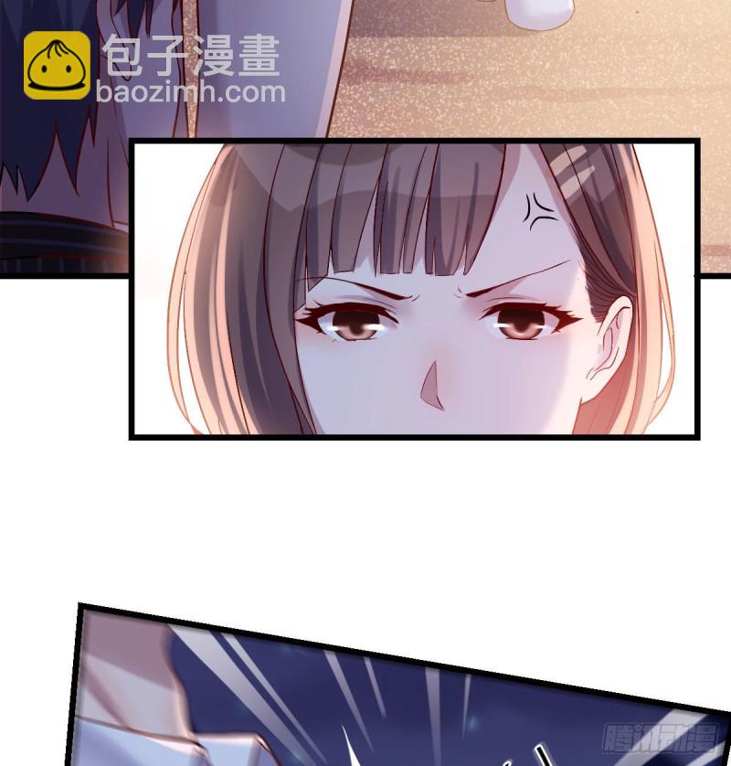 尽情的释放(1/2)-第54话