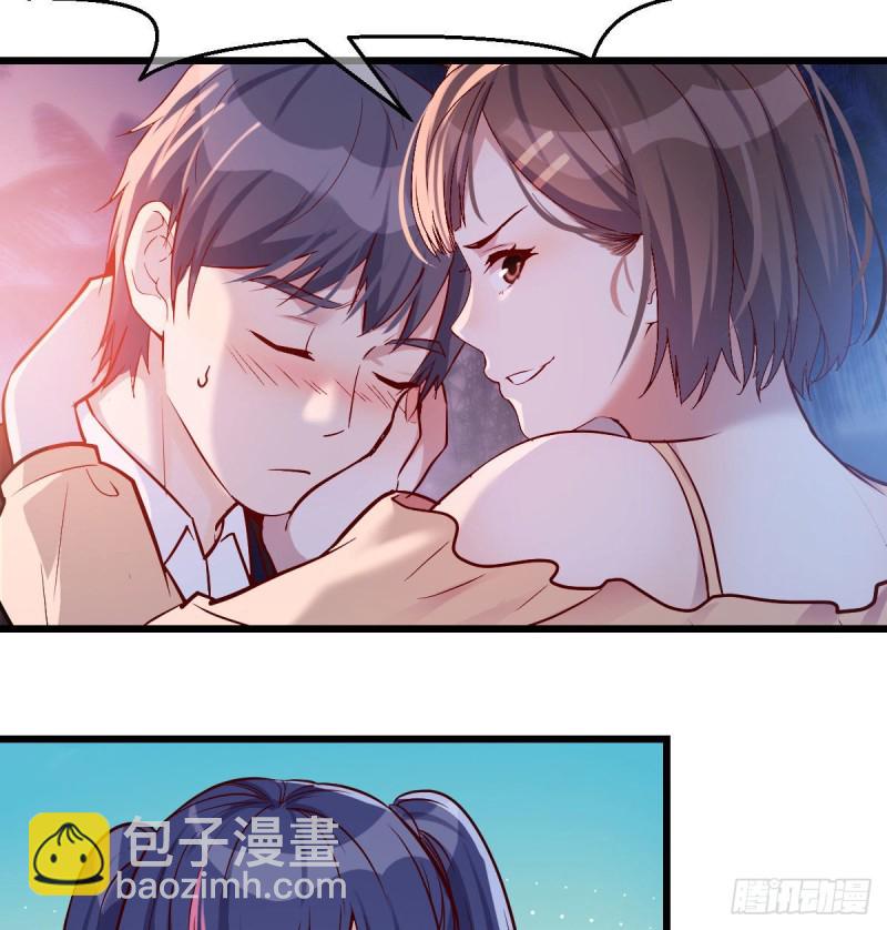 尽情的释放(1/2)-第54话