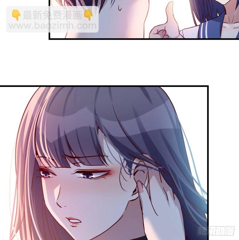 尽情的释放(1/2)-第54话