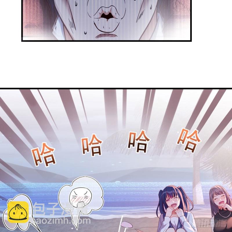 尽情的释放(1/2)-第54话
