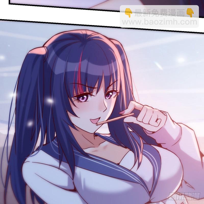 敏慧的魅力(1/2)-第56话