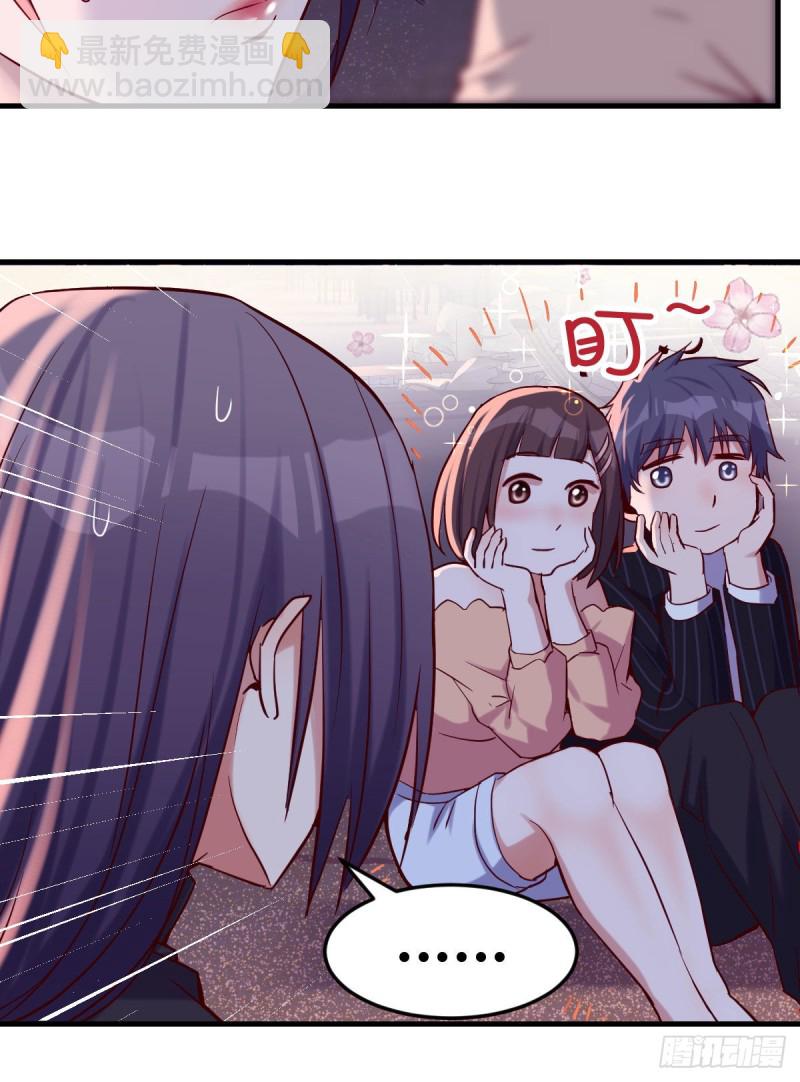 敏慧的魅力(1/2)-第56话