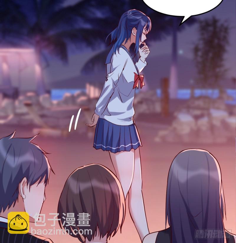 敏慧的魅力(1/2)-第56话