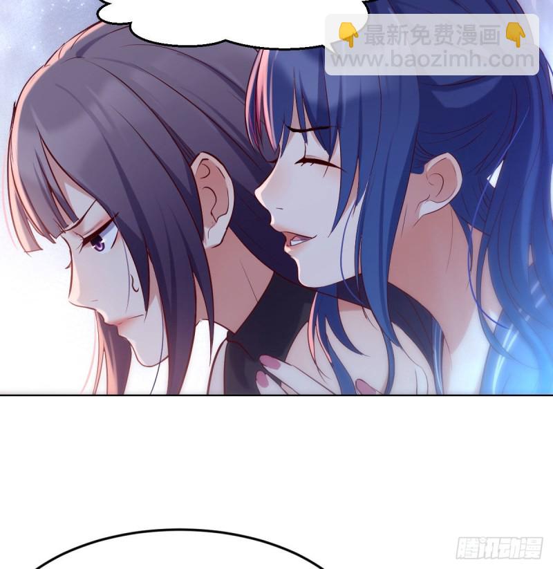 敏慧的魅力(1/2)-第56话