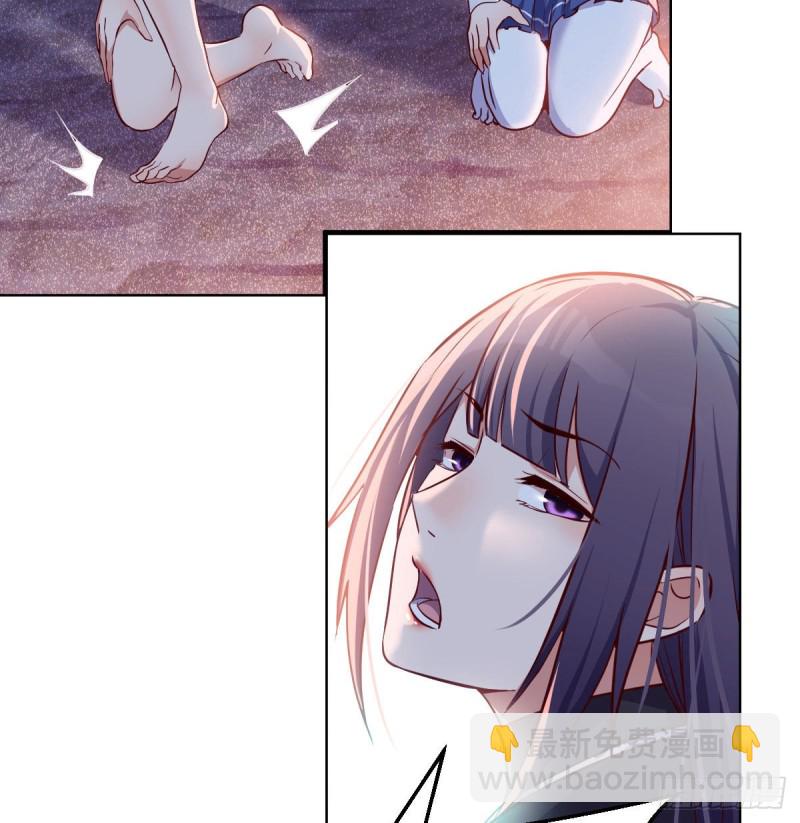 敏慧的魅力(1/2)-第56话