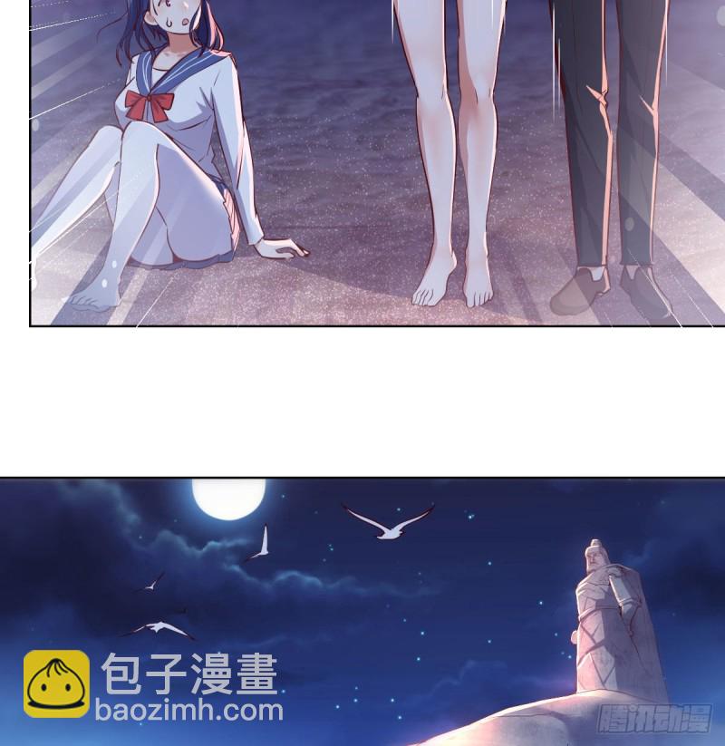 敏慧的魅力(1/2)-第56话