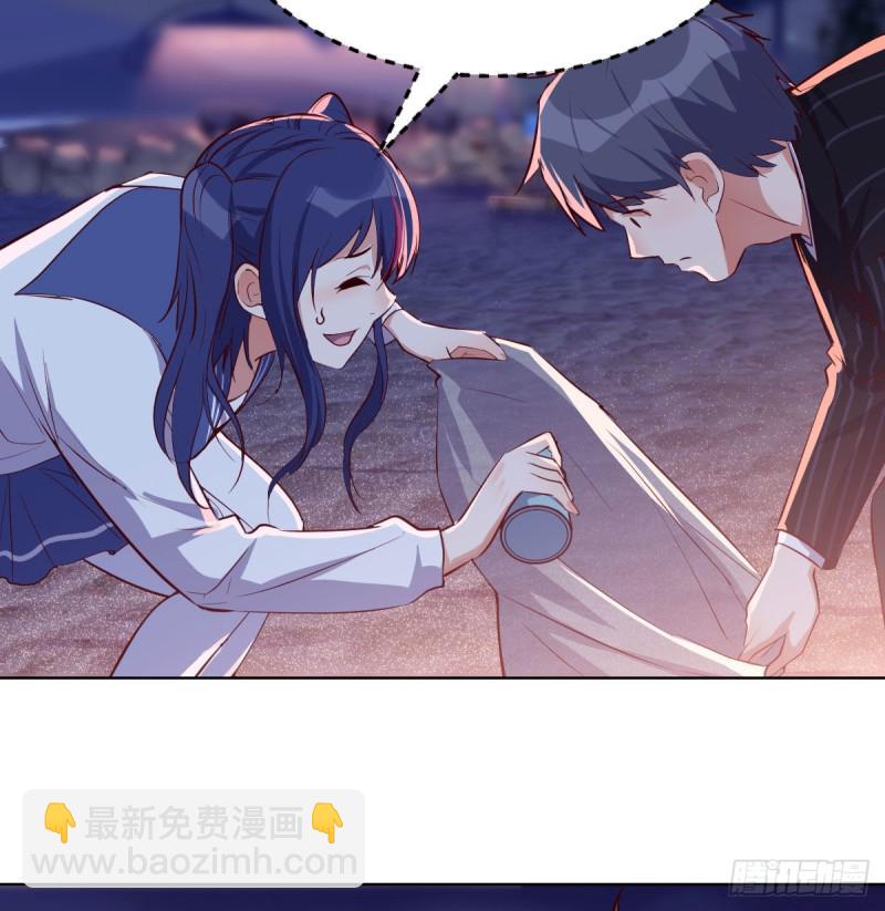 敏慧的魅力(1/2)-第56话