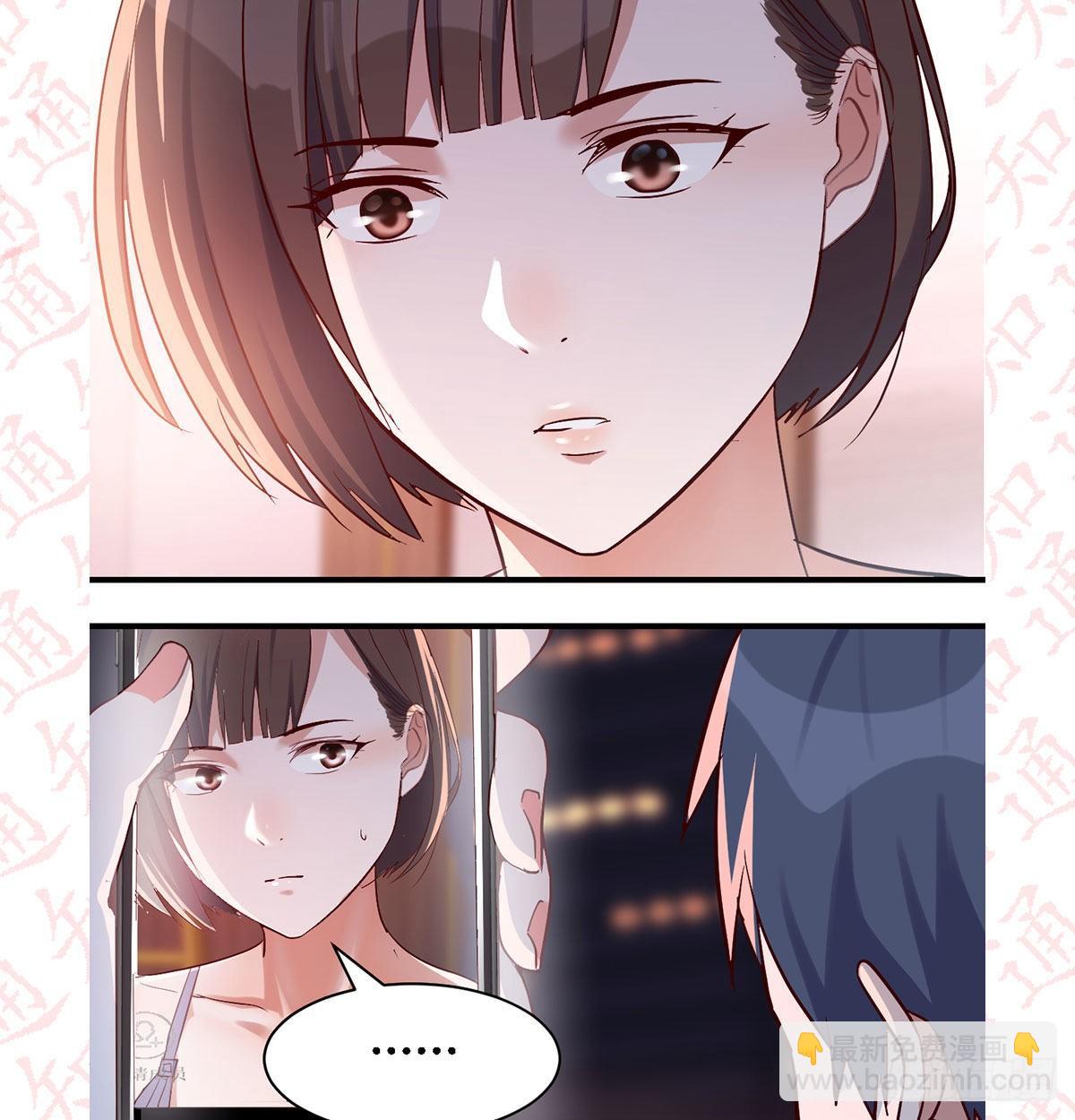 公告-第58话
