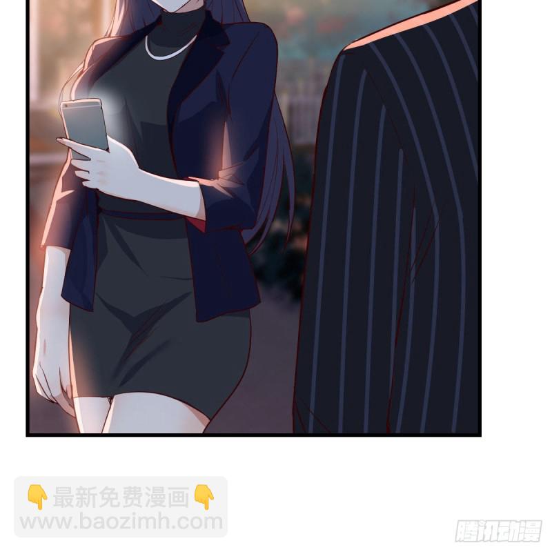 街头亲上了(1/2)-第60话