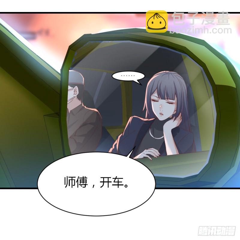 街头亲上了(1/2)-第60话