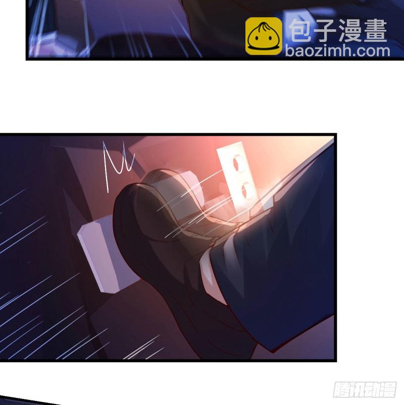 街头亲上了(1/2)-第60话