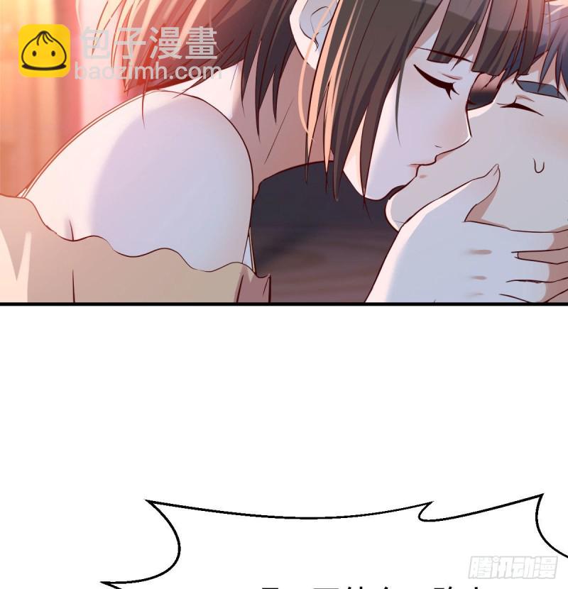 街头亲上了(1/2)-第60话