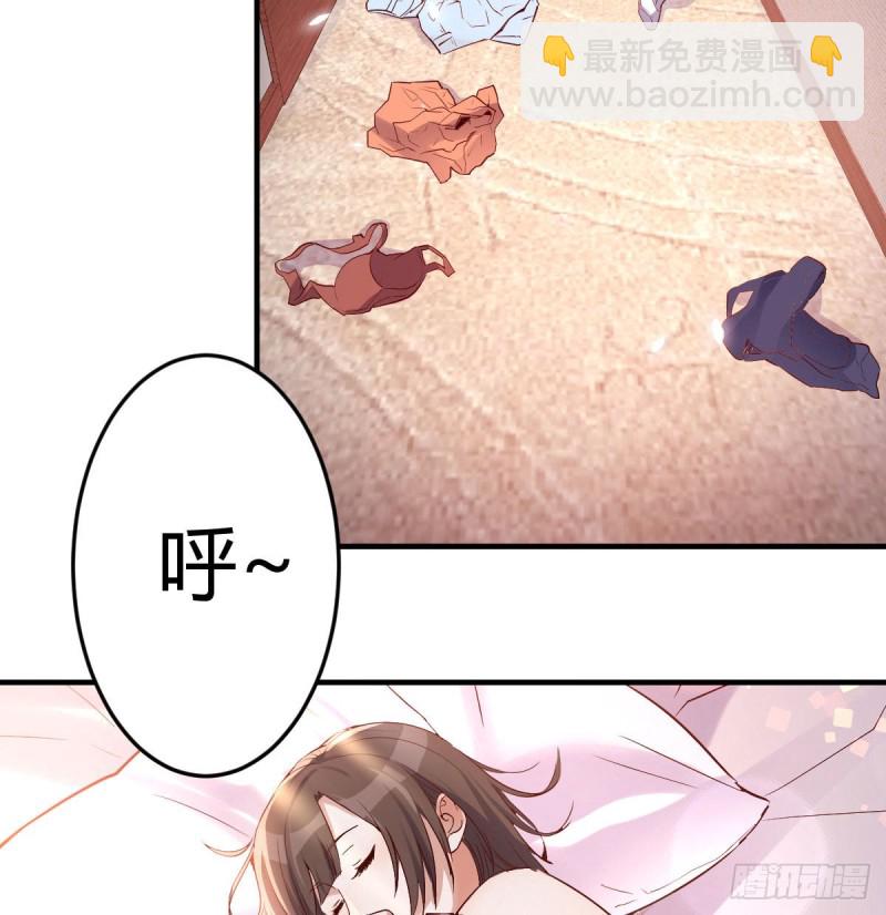 谈判准备(1/2)-第62话