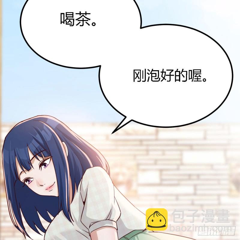 姐姐的时间(1/2)-第64话