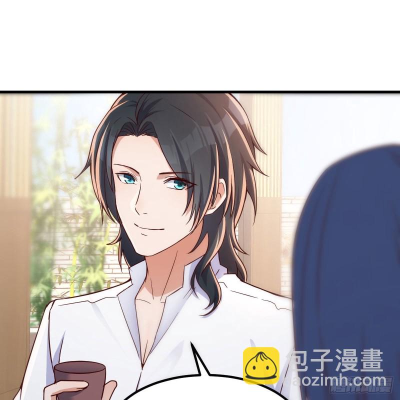 姐姐的时间(1/2)-第64话