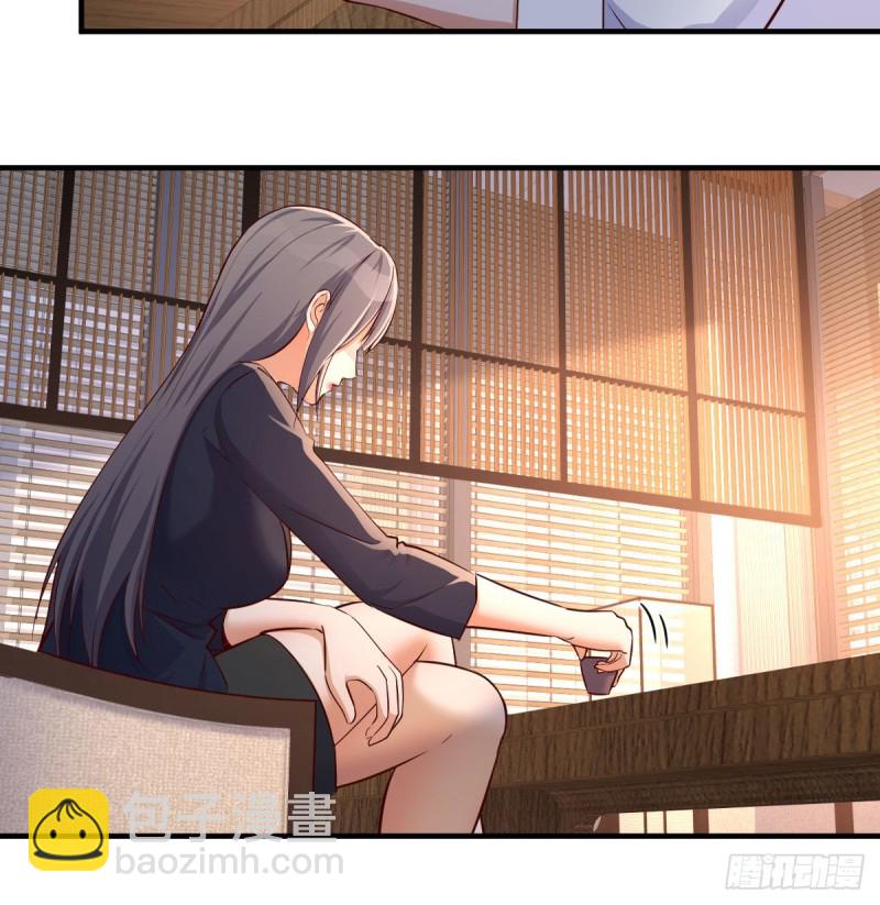 姐姐的时间(1/2)-第64话