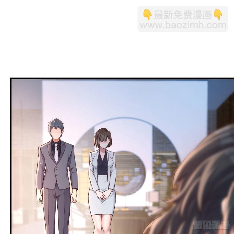 姐姐的时间(1/2)-第64话