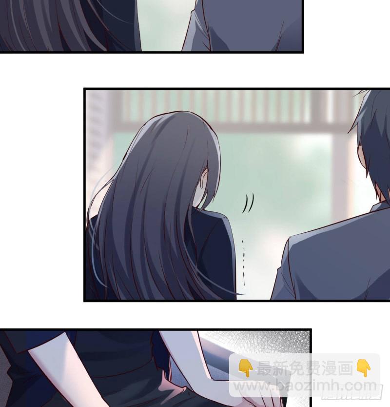 我们家的男人(1/2)-第66话