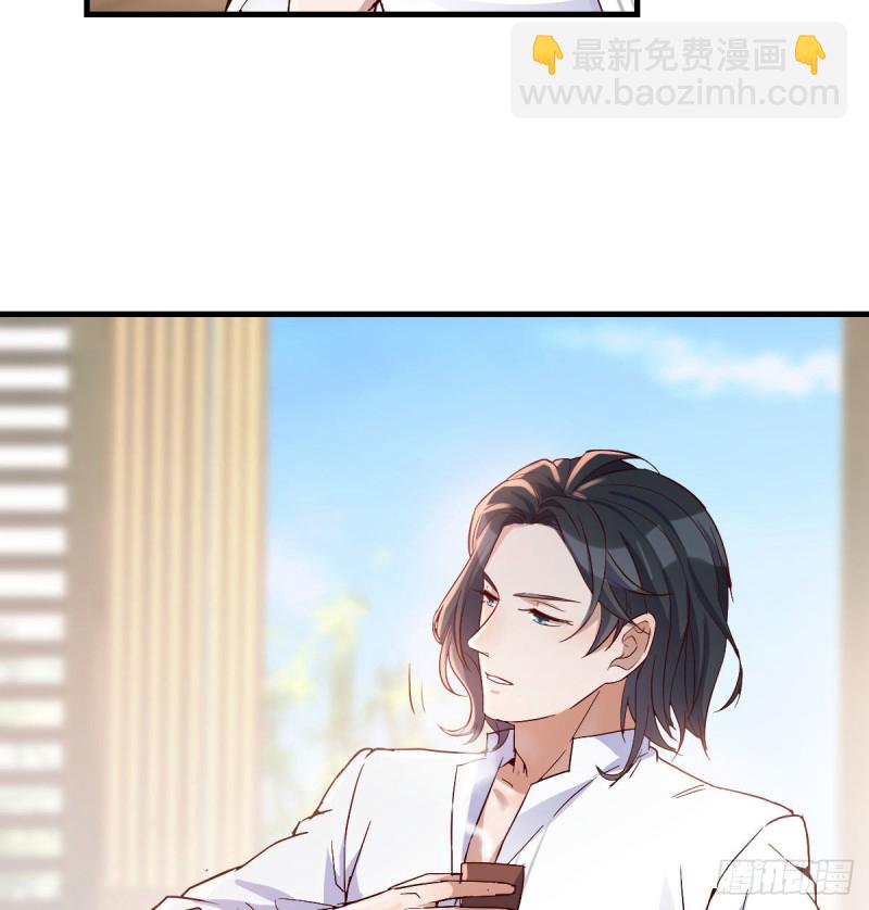 疑惑仍旧存在着(1/2)-第68话