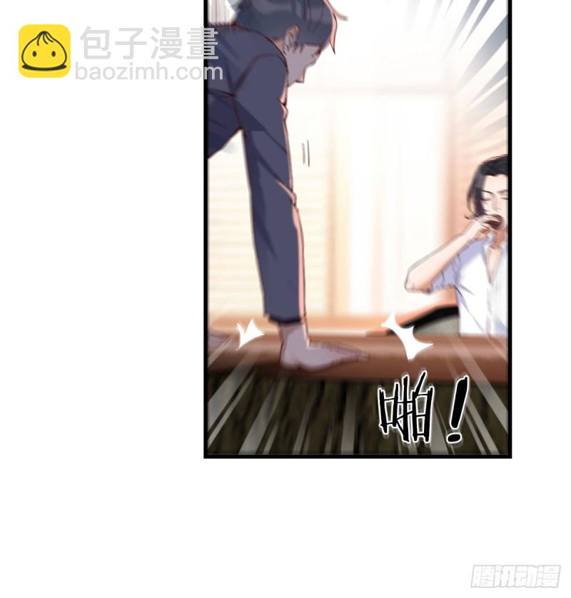 疑惑仍旧存在着(1/2)-第68话