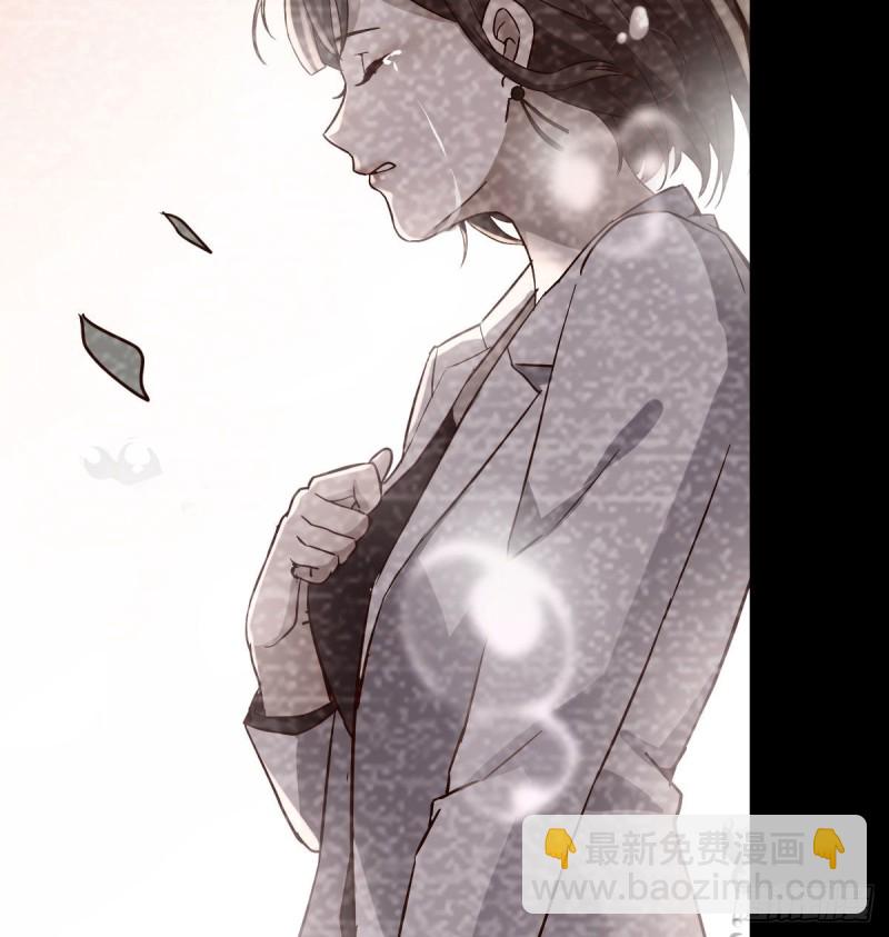 疑惑仍旧存在着(1/2)-第68话