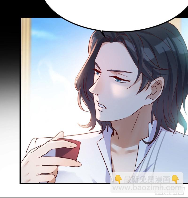 疑惑仍旧存在着(1/2)-第68话