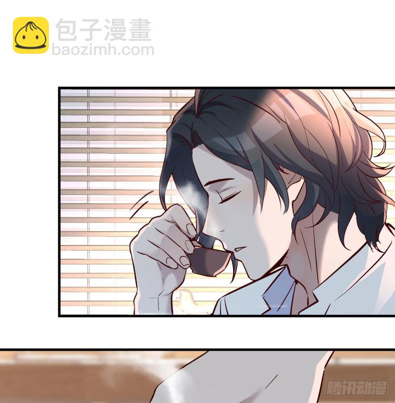 疑惑仍旧存在着(1/2)-第68话