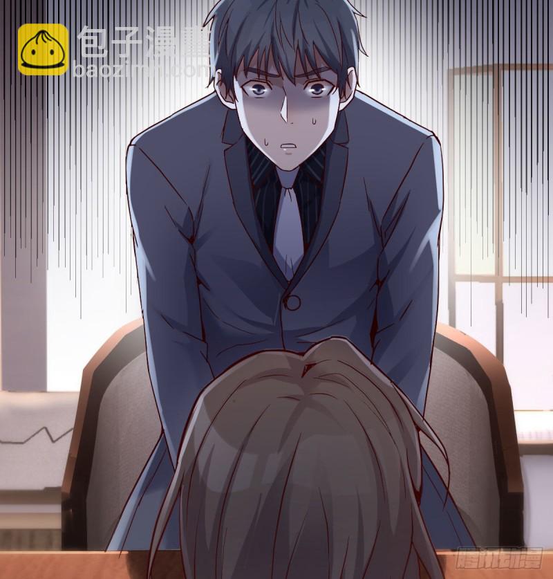 疑惑仍旧存在着(1/2)-第68话