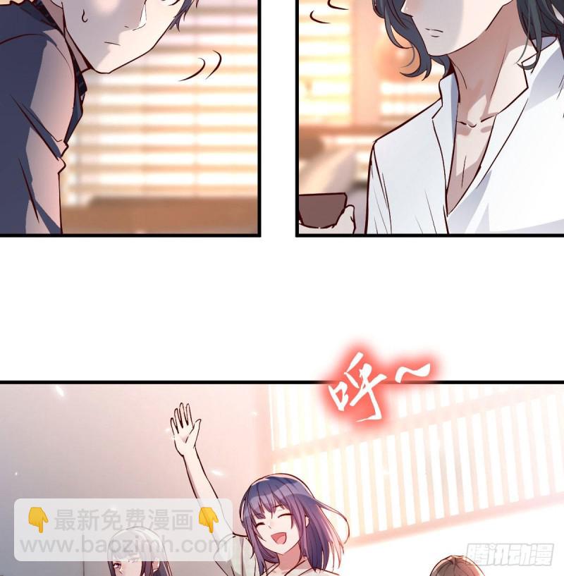 疑惑仍旧存在着(1/2)-第68话