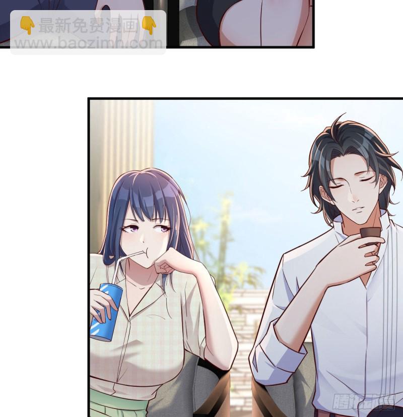 疑惑仍旧存在着(1/2)-第68话