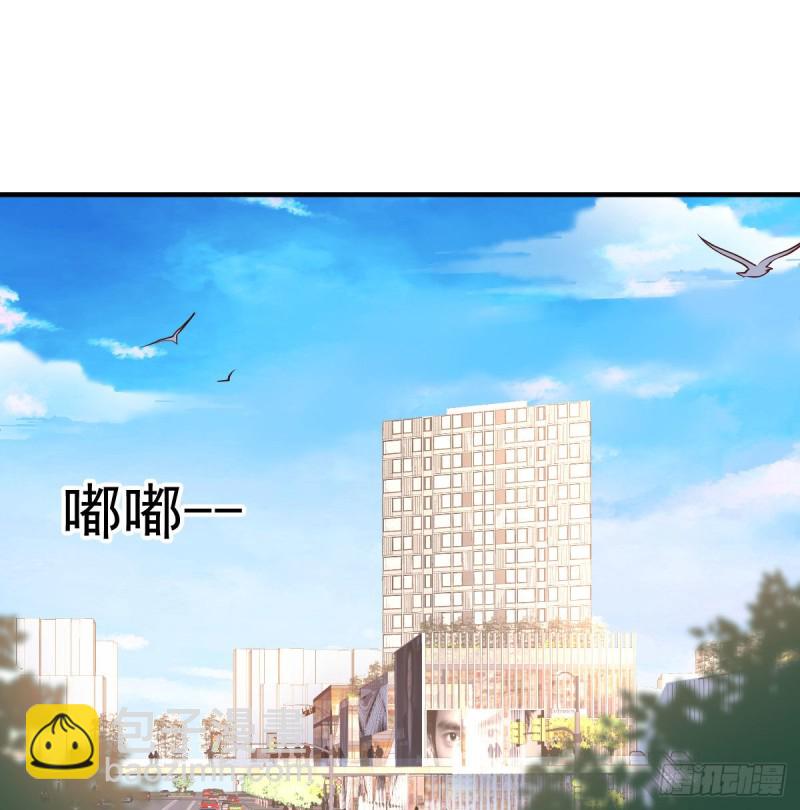 乱撒狗粮(1/2)-第70话
