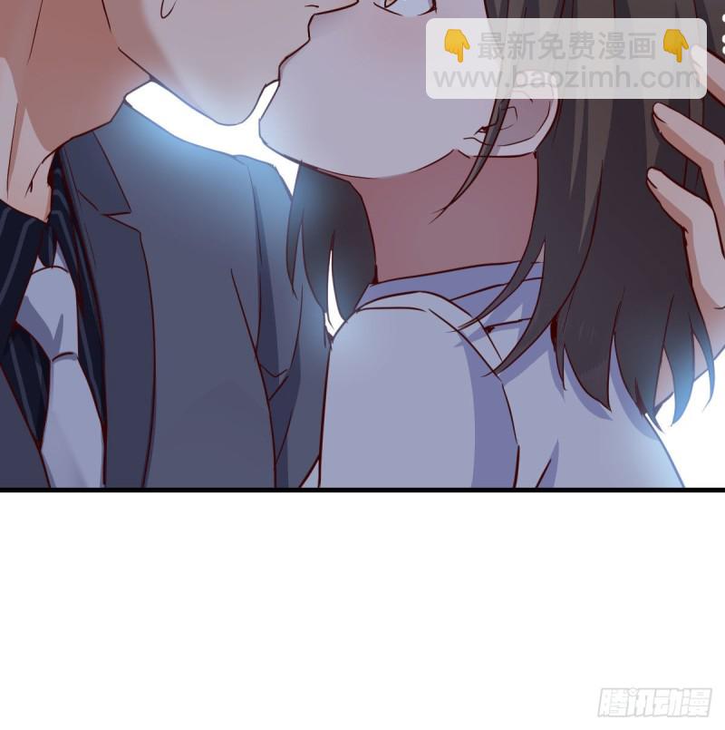 乱撒狗粮(1/2)-第70话