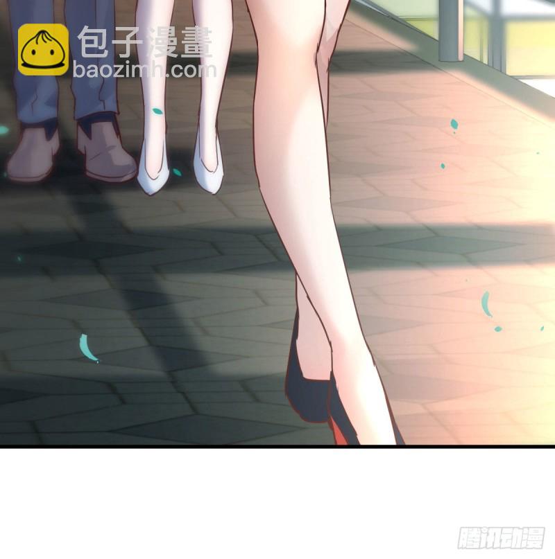 乱撒狗粮(1/2)-第70话