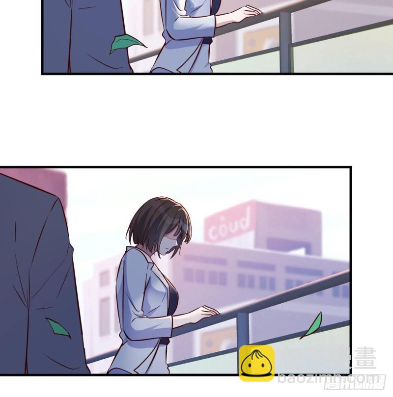 乱撒狗粮(1/2)-第70话