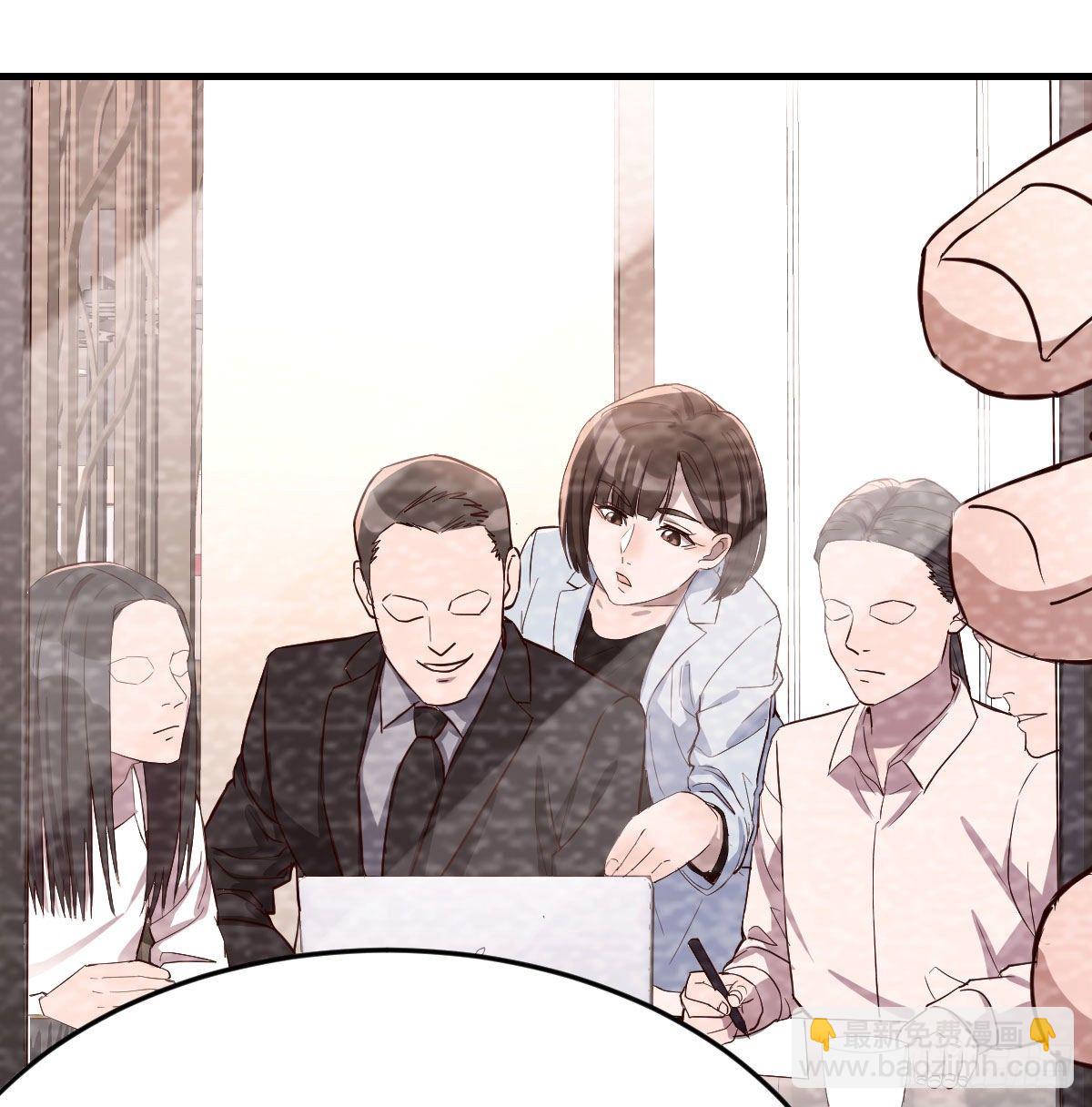淦！真的有两个(1/2)-第8话