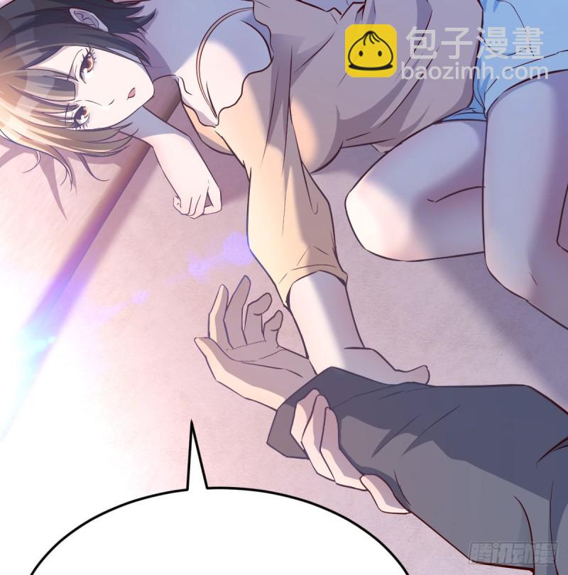 揉揉肚子(1/2)-第74话