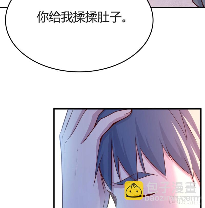 揉揉肚子(1/2)-第74话