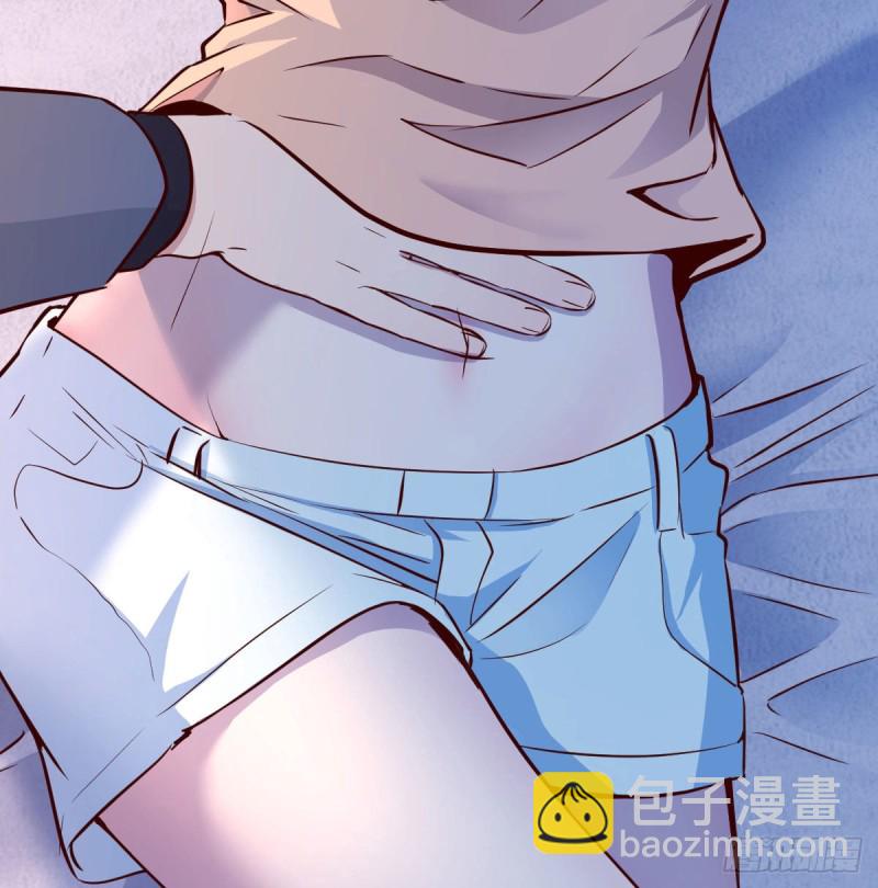 揉揉肚子(1/2)-第74话