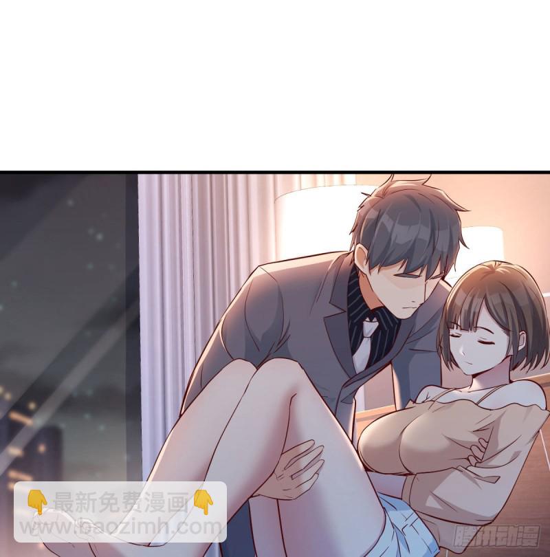 揉揉肚子(1/2)-第74话