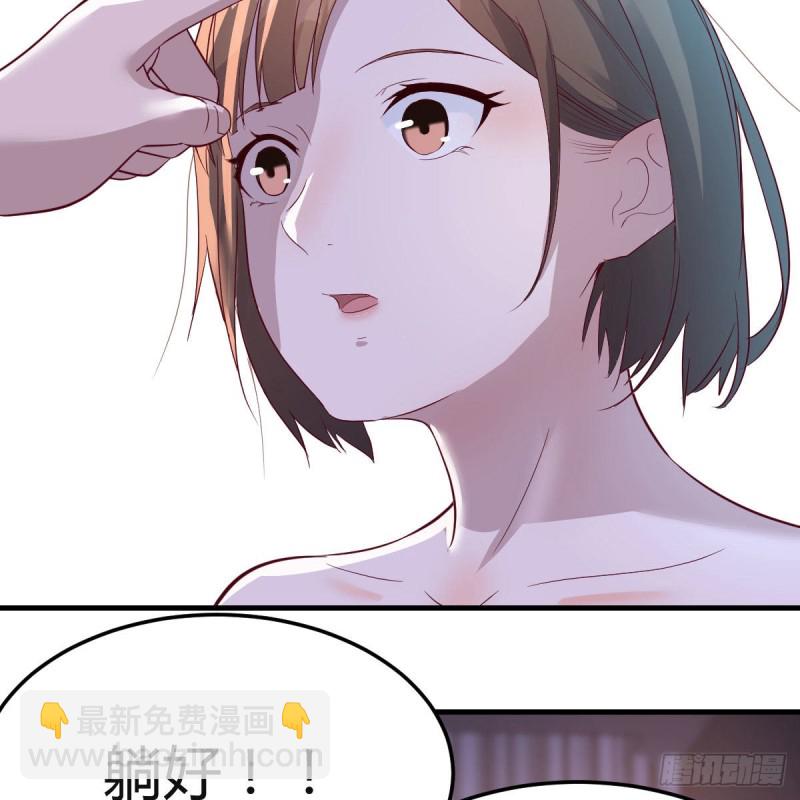 揉揉肚子(1/2)-第74话
