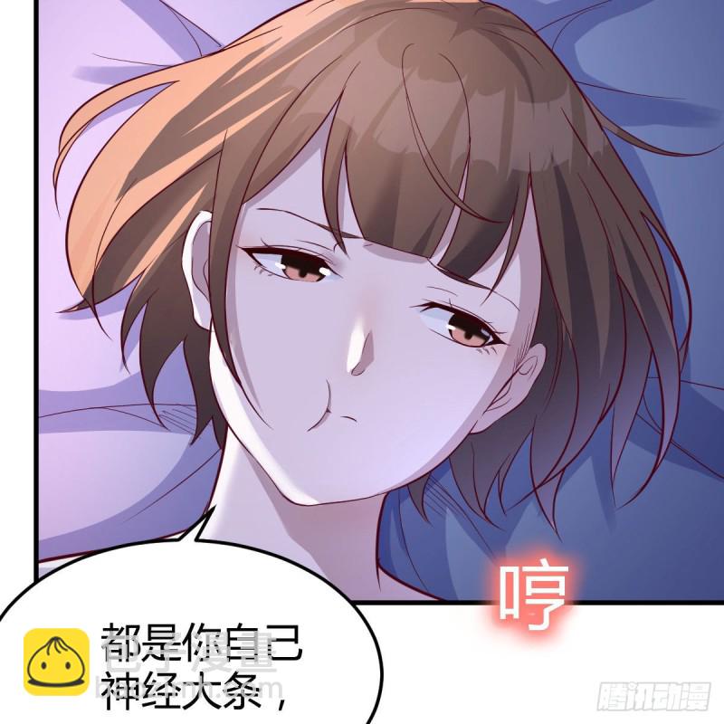 揉揉肚子(1/2)-第74话