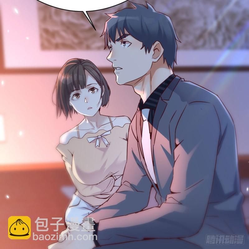 揉揉肚子(1/2)-第74话