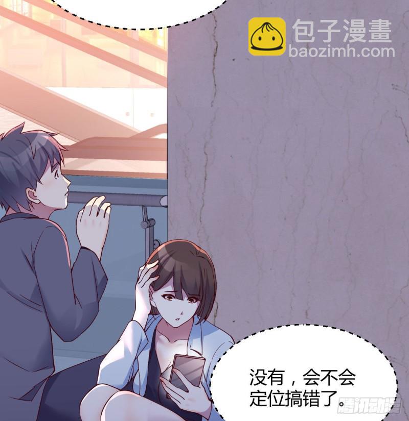 换人大作战(1/2)-第76话