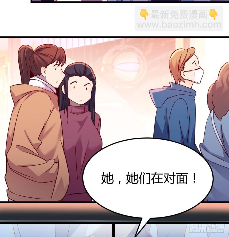 换人大作战(1/2)-第76话