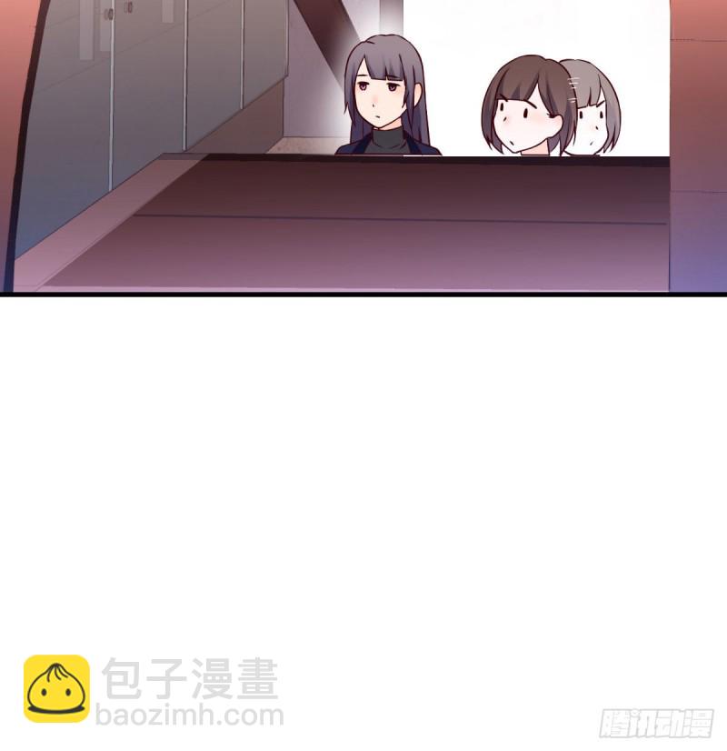 换人大作战(1/2)-第76话