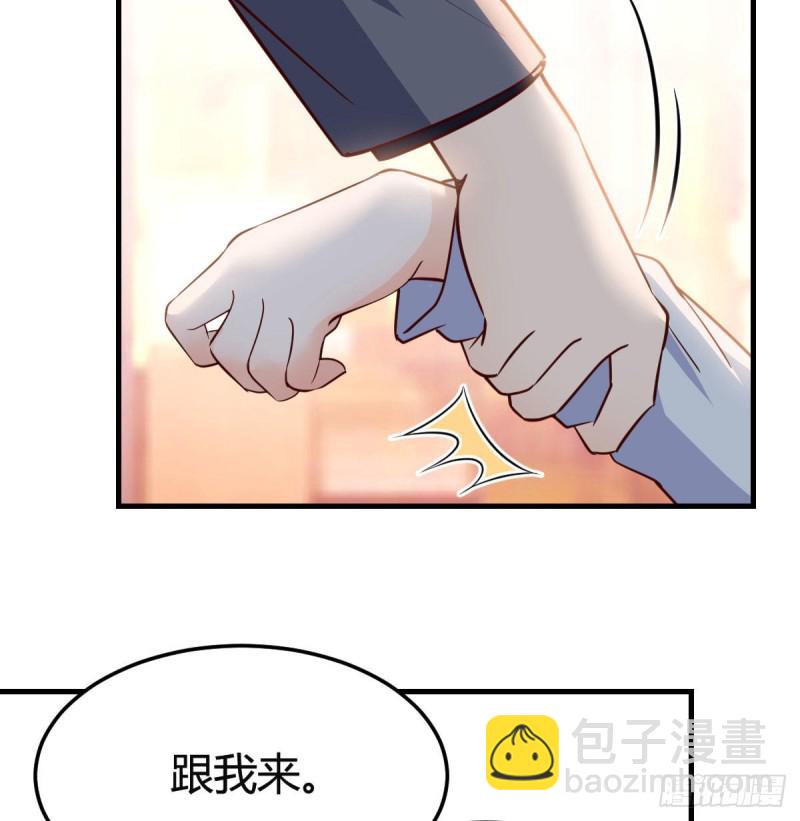换人大作战(1/2)-第76话