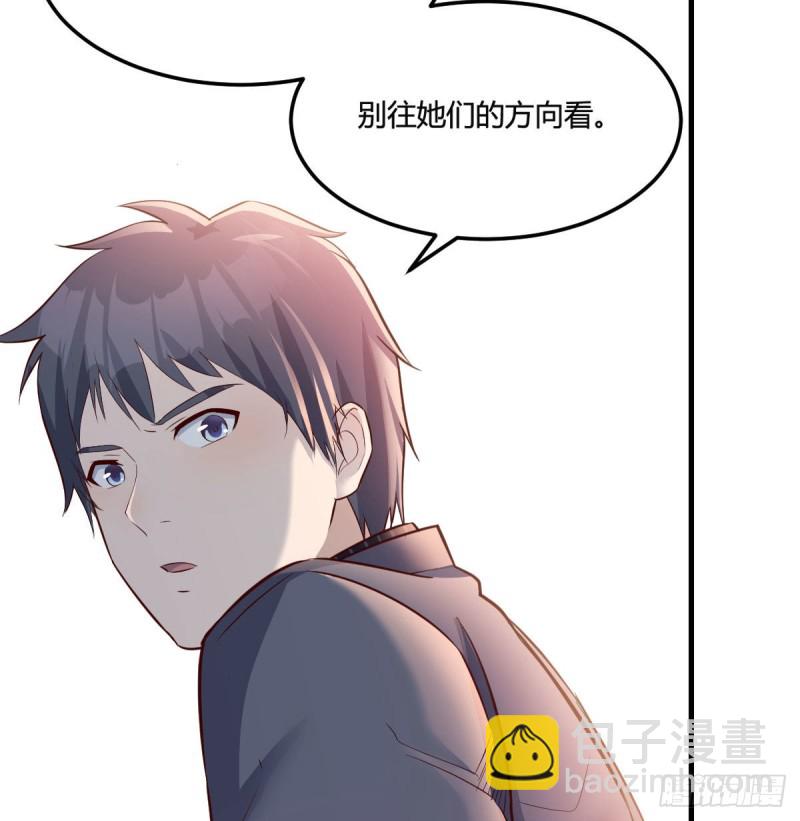 换人大作战(1/2)-第76话