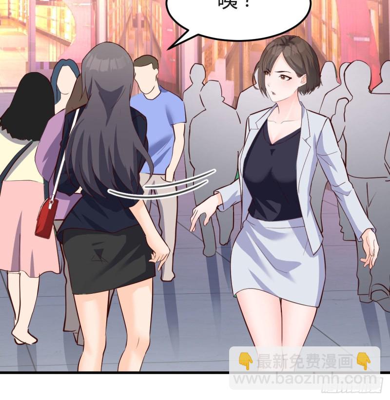 换人大作战(1/2)-第76话